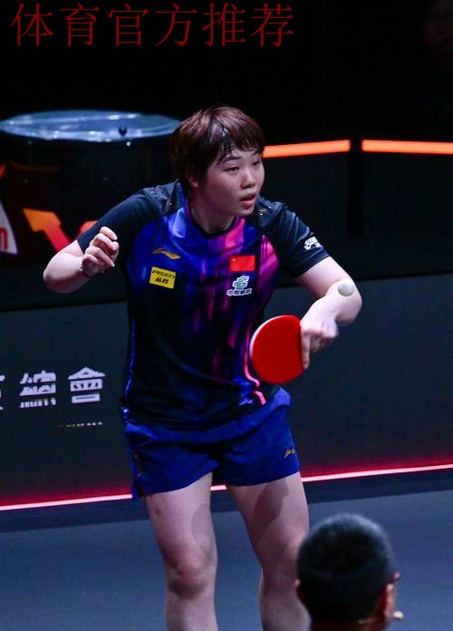 WTT香港总决赛女单 蒯曼战胜对手晋级四强 WTT香港总决赛女单 蒯曼战胜对手晋级四强